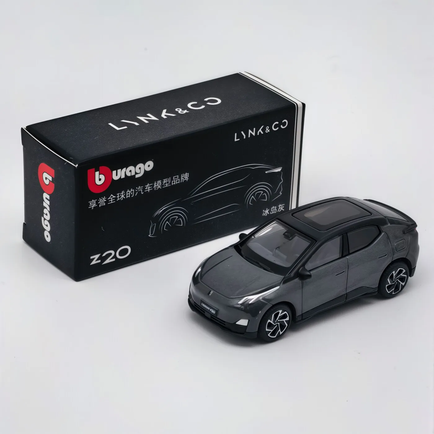 Bburago Diecast 1:64 ZEEKR Alloy Car Model Voyah Collectibles Car Model Holiday Gifts Toys Classic Souvenir Gift view 6