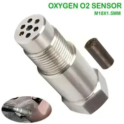 1 Stück Qualität Auto Cel Ses Fix Check Motor Licht Eliminator Adapter-Sauerstoff O2 Sensor M18X 1,5 für Offroad-WLR-OSE04 P0Y5