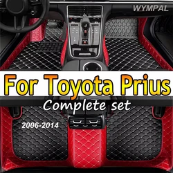 Car Mats For Toyota Prius 2006 2007 2008 2009 2012 2011 2012 2013 2014 2015 2016 2017 Car Accessories