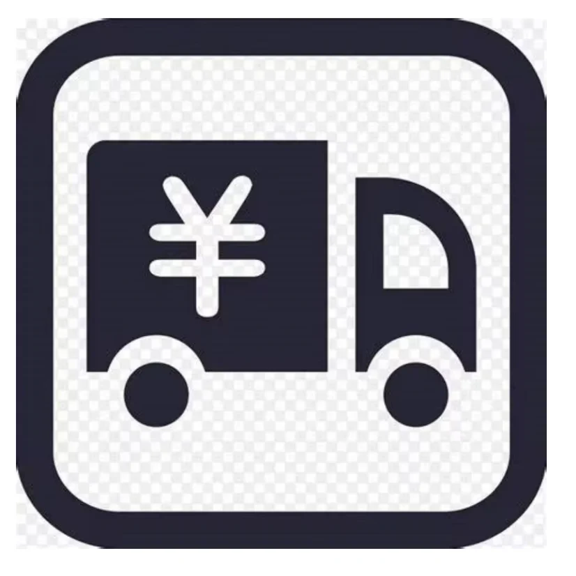 

Price difference transportation tariff 11