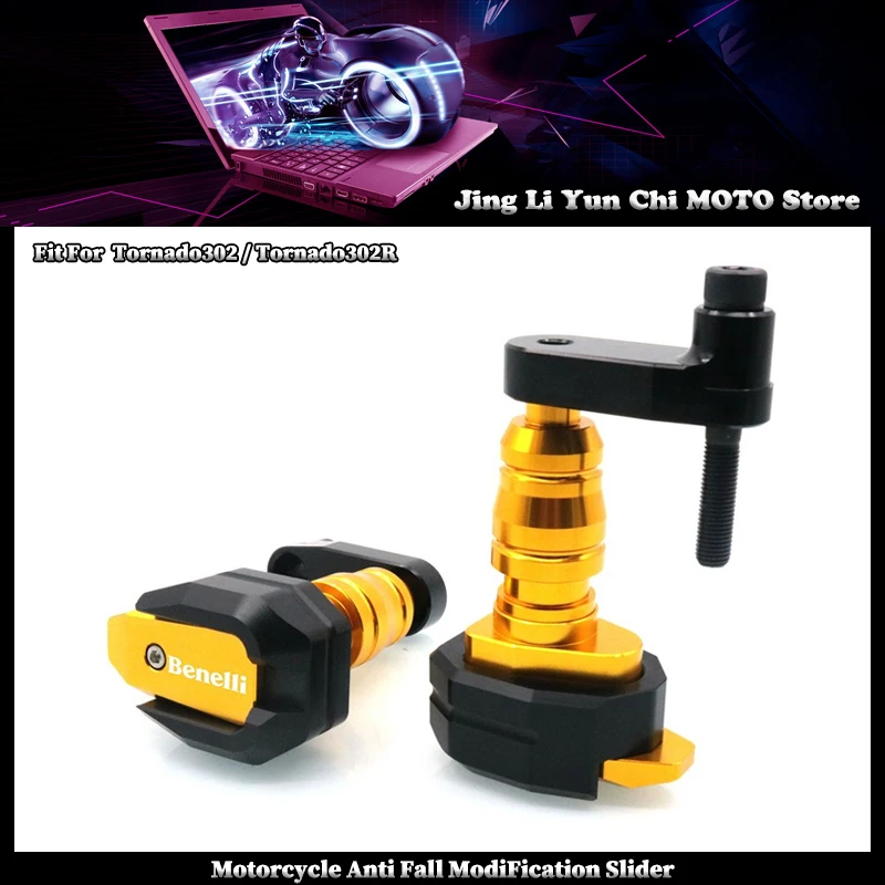 

Fit For Benelli Tornado302 Tornado302R Tornado 302R Motorcycle Falling Protection Frame Slider Fairing Guard Crash Pad Protector