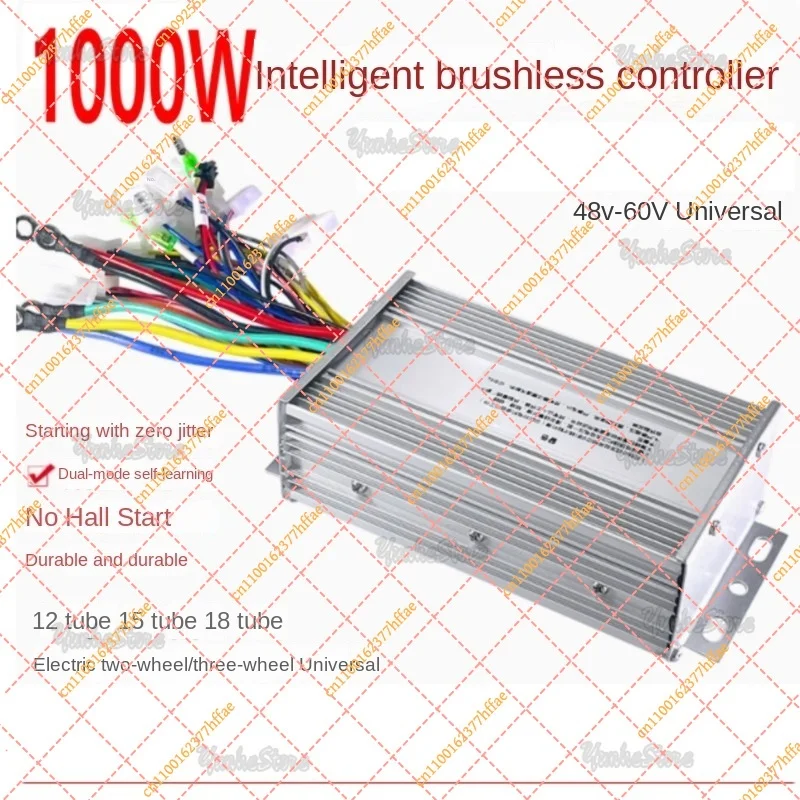 

Tricycle controller battery intelligent dual-mode dedicated electric vehicle motor 48V 60V 72V 550W 800W 1000W 1200W 1500W 1800W