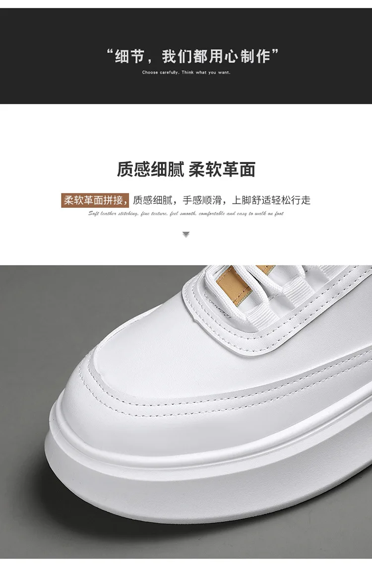 Lässige Sneaker 2026: Vielseitige Low-Top Herren-Sneaker, Bequeme und Trendige Outdoor-Laufschuhe mit Dicker Sohle – Detail 8