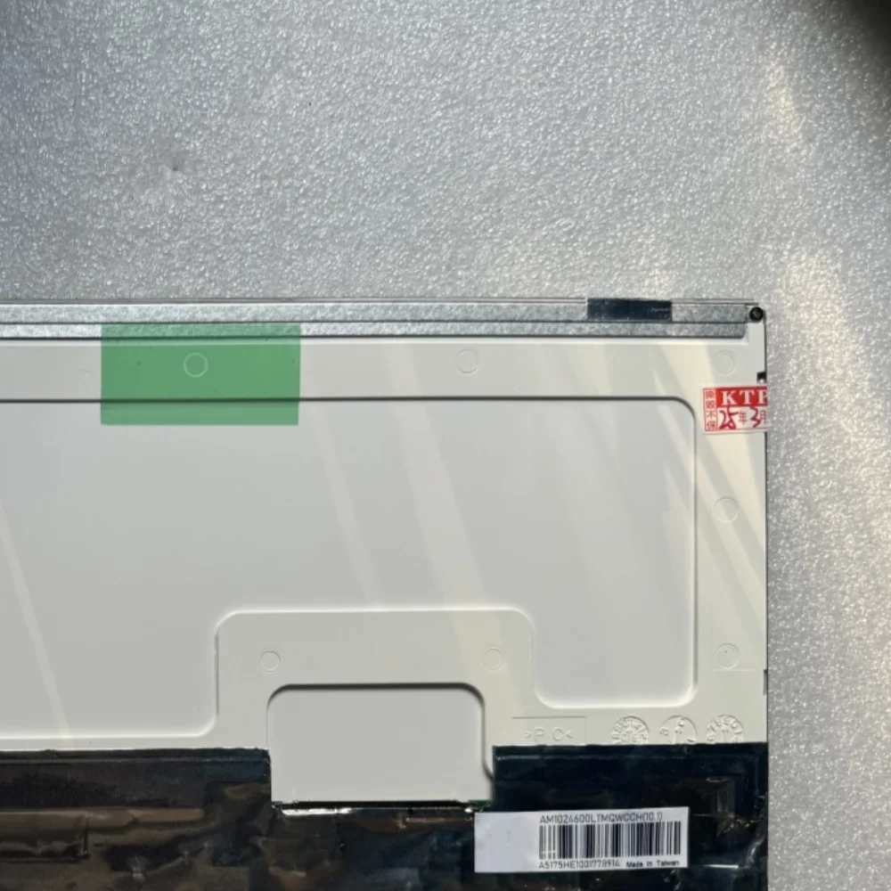 AM AM 1024600 Écran d'affichage LCD LTMQW00H