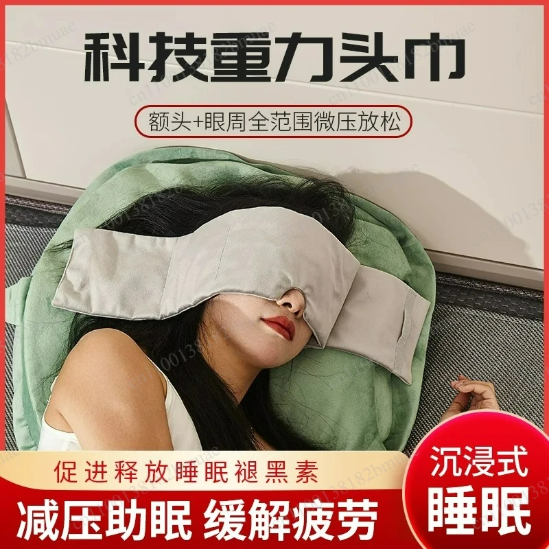 Gravity Blindfold, Sleep Aid and Shading Integrated Headscarf 26 New Sleep Soothing