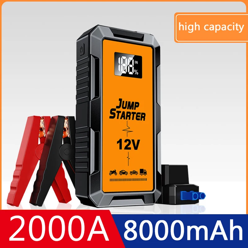 عالية الطاقة 2000A جهاز البداية 12 فولت سيارة الانتقال كاتب البنزين الديزل شاحن سيارة كاتب الكابلات لبطارية السيارة الداعم المغفل
