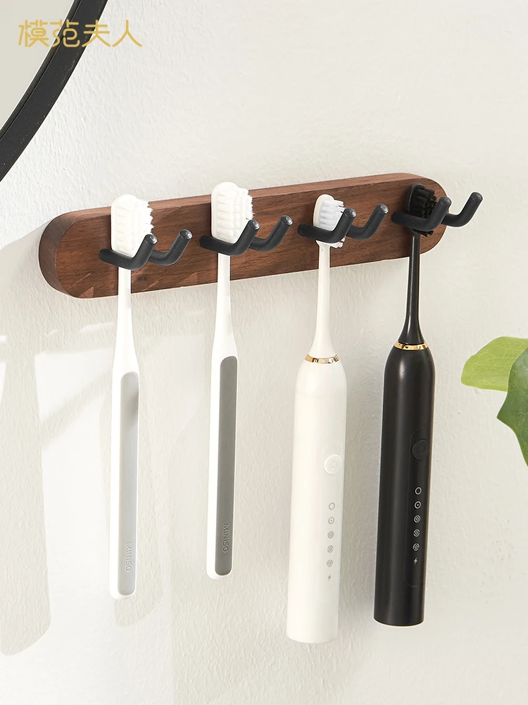 Toilet Electric toothbrush rack Toothcup toothbrush rack