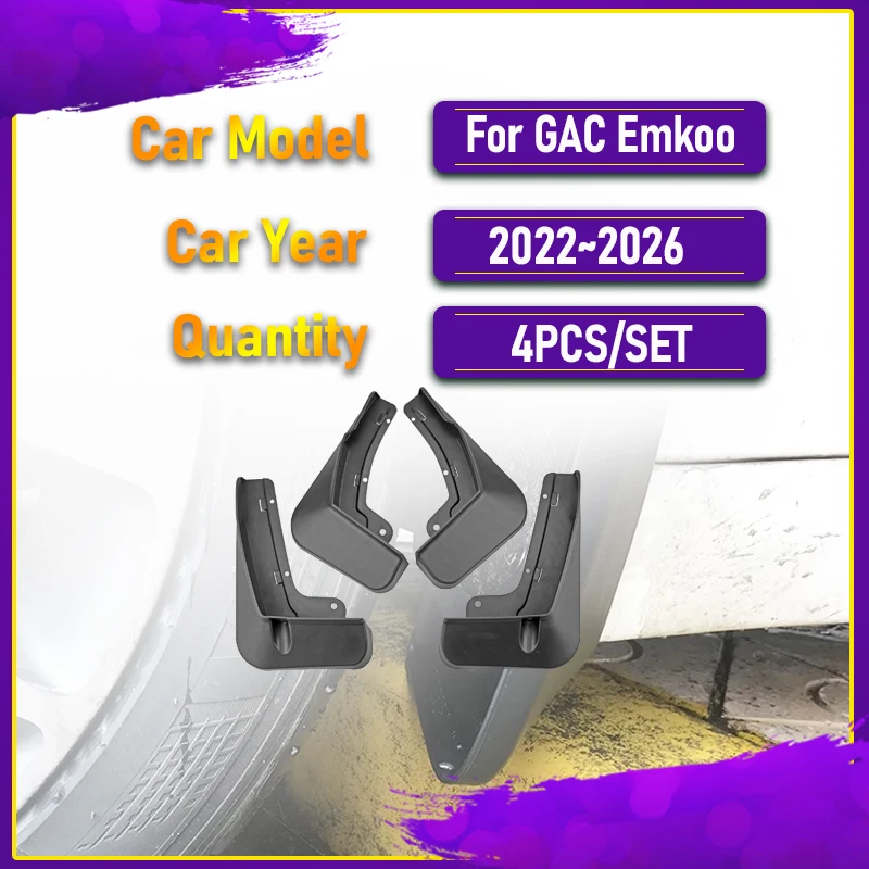 Car Mud Guards For Trumpchi GAC Emkoo 2022 2023 2024 2025 2026 Painted Front Rear Wheel Mudguards Fenders Flare Auto Accessories