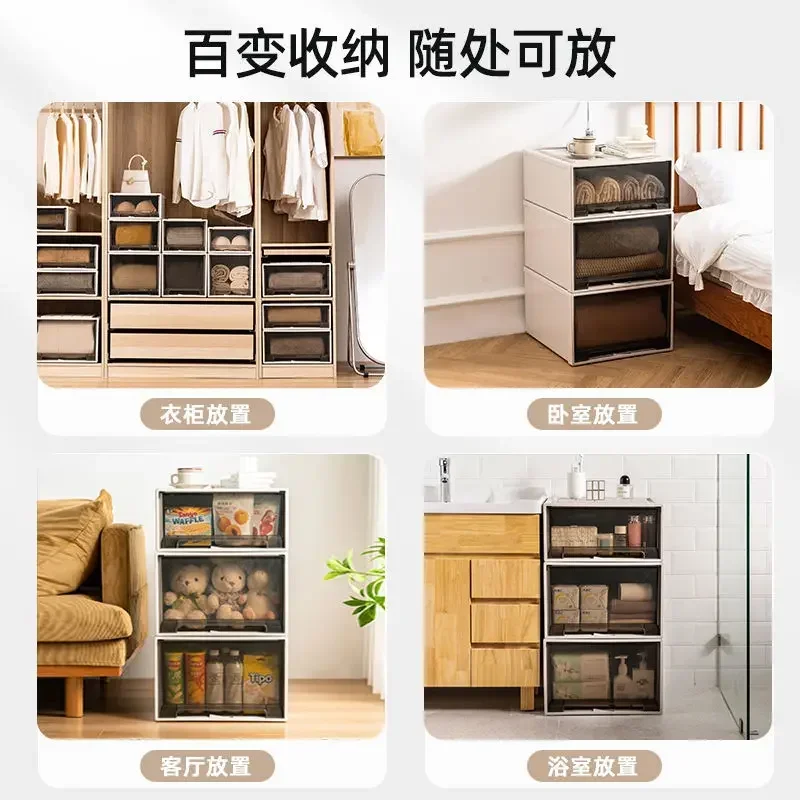 z Wardrobe Drawer Storage Box Transparent Plastic Household Clothes Storage Clothes Toy Finishing Cabinet Home Organizer