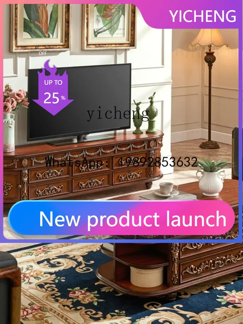 

C1 wall-mounted living room combination TV cabinet coffee table semicircular end view floor cabinet arc