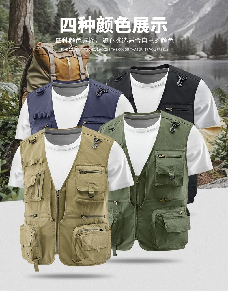 UPF50+ Ärmellose Jacke Herren Outdoor Sonnenschutz Utility-Weste Angelweste Leichtgewicht Übergröße Arbeitsbekleidung Oberteil Cargo-Weste – Detail 10