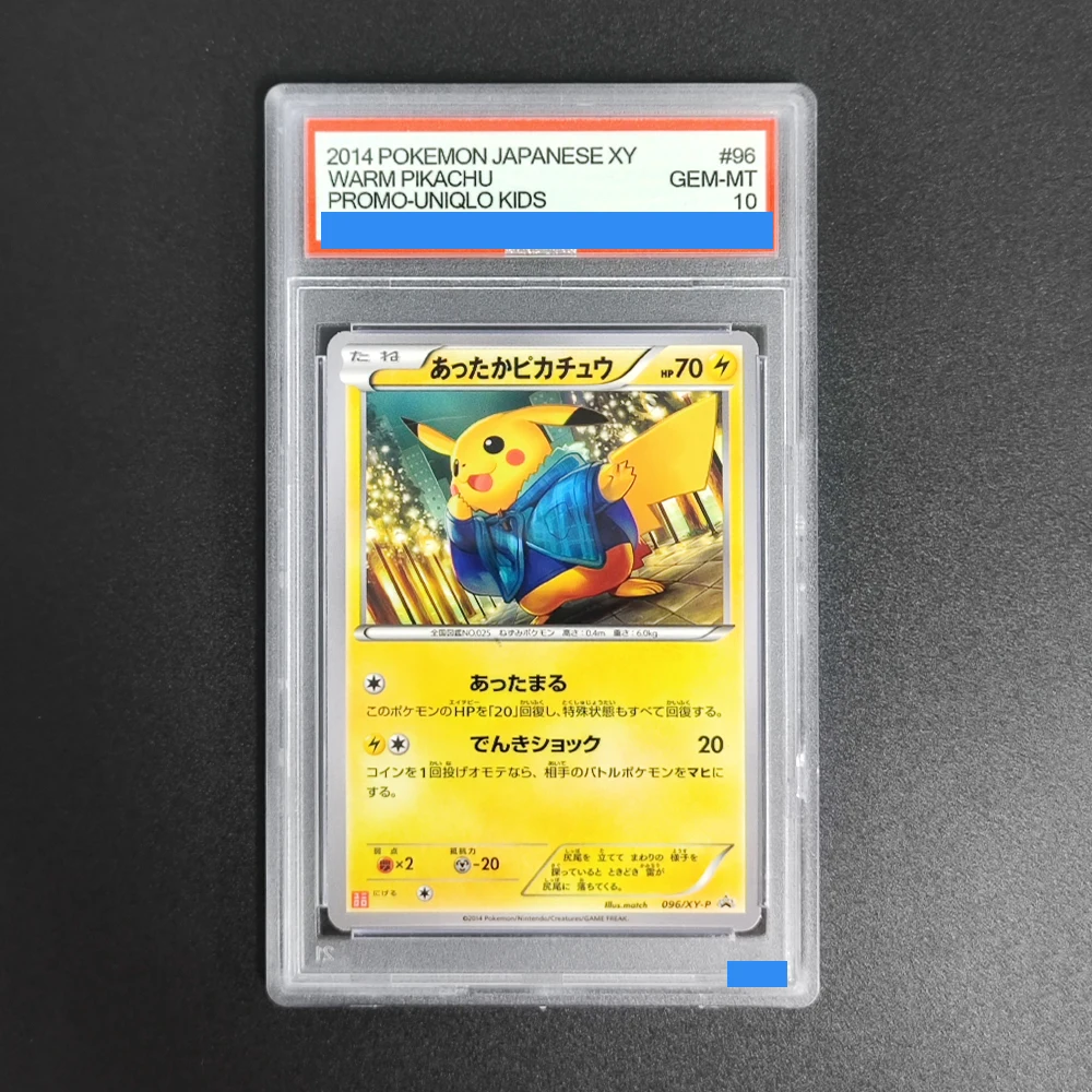 

DIY 2014 POKEMON JAPANESE XY PROMO #96 WARM PIKACHU PROMO KIDS 096/xy-p Authentication Grading 10 Collection Game Card