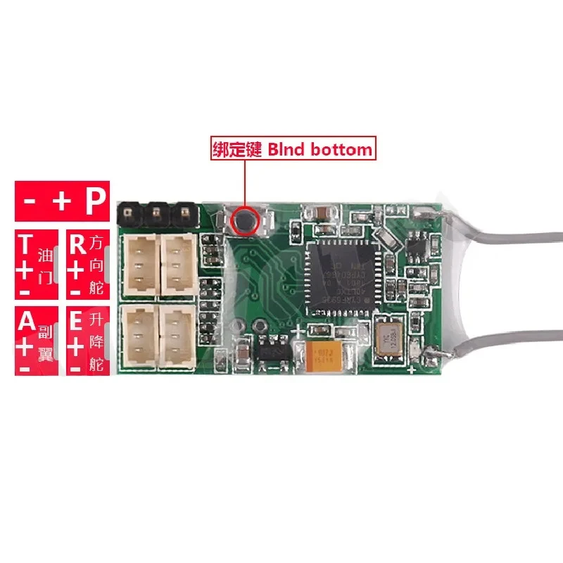 CM410X DSM2 DSMX 2.4G 4-kanałowy odbiornik do zdalnego sterowania RC Spektrum DX6I DX18 DX8 DX9 DEVO10 REDCON Drone Model DIY Part — zdjęcie produktu 4