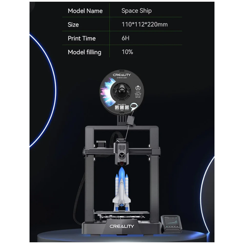 Creality New Versio…