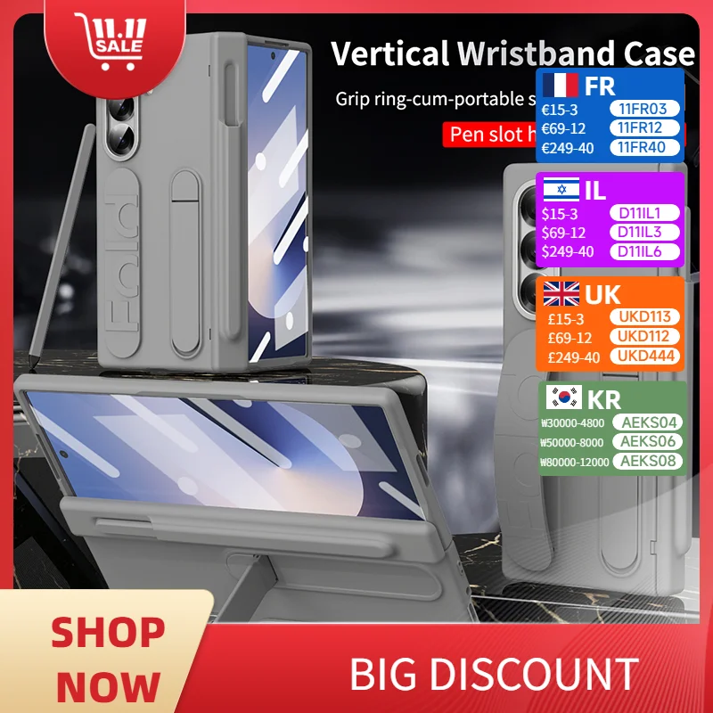 Luxury Samsung Phon… - image