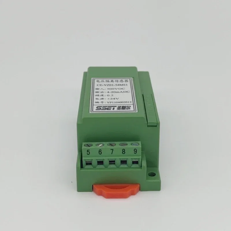 Saint Seil CE-VZ01-54MS/44MS/52MS/42MS DC voltage isolation transmitter with high precision