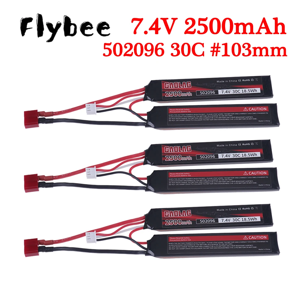 ( T plug ) Water Gun Battery 7.4v 2500mAh Split Connection Lipo Battery for Mini Airsoft BB Air Pistol Electric Toys Guns Parts