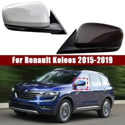 Auto Accessories Rearview Mirror Assy For Renault Koleos 2015 2016 2017 2018 2019 Auto Side Rear View Reverse Mirror Assembly