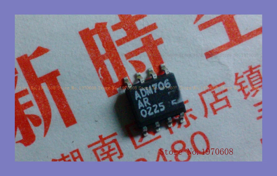 

ADM706AR