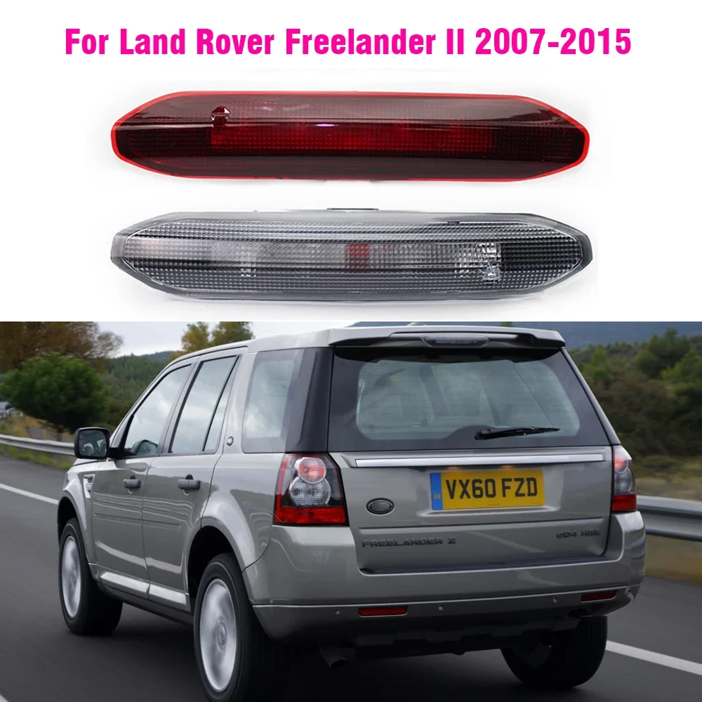 Rear High Third Brake Stop Light Red LED 3rd Third For Land Rover LR2 Freelander 2 2007 2008 2009 2010 2011 2012 2012 2013 2014