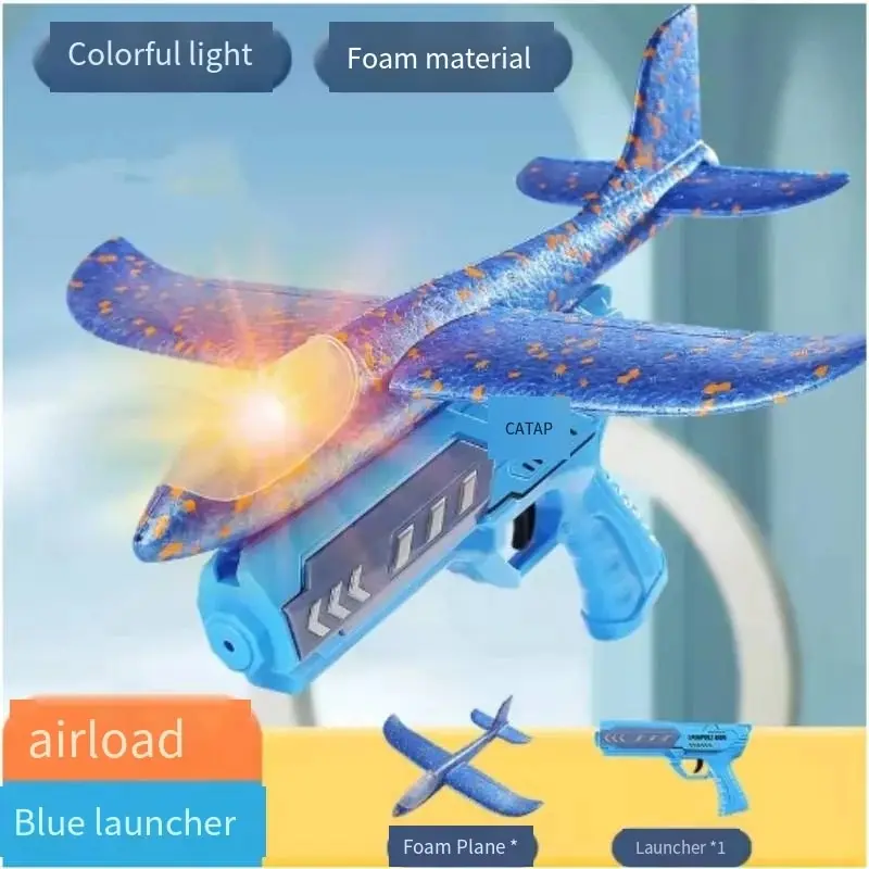 Glowing Foam Aircraft 10M Launcher Catapult Glider Aircraft Gun Toy Children\'s Outdoor Game Bubble Model Shooting Flying Roundab