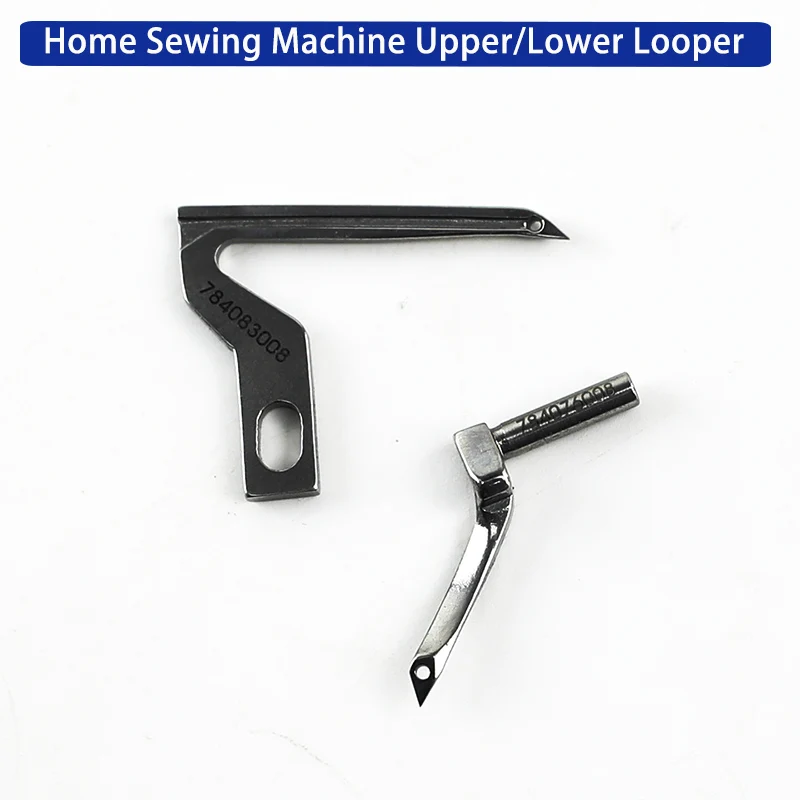 Home Sewing Machine Parts 784076008 Upper Looper & 784083008 Lower Looper Kit for Janome New Home Kenmore Pfaff Overlock Serge