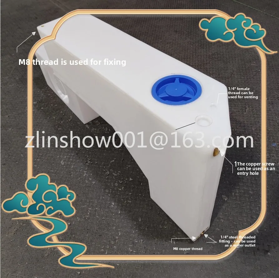

V90 right wheel hub water tank B type car pickup truck wheel hub water tank food grade PE material 80L water tank