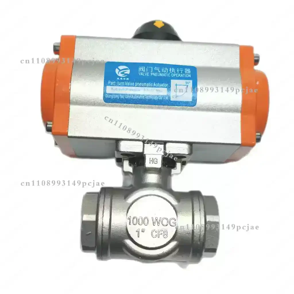 304 stainless steel internal thread pneumatic three-way ball valve L-type directional valve fast high temperature steam switch