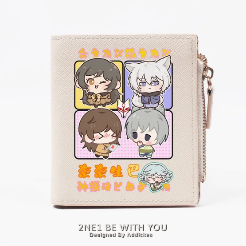 Anime Kamisama Love、Kamisama Kiss Tomoe Fashion Wallet PU Purse Card Coin Zipper Money Bag Cosplay Gift B1927