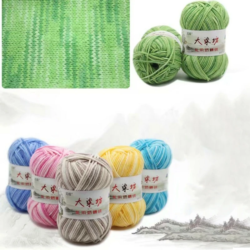 50g 5 Strands Milk Cotton Knitting Yarn Thick Crochet Warm Baby Sweater Scarf Drop Shipping