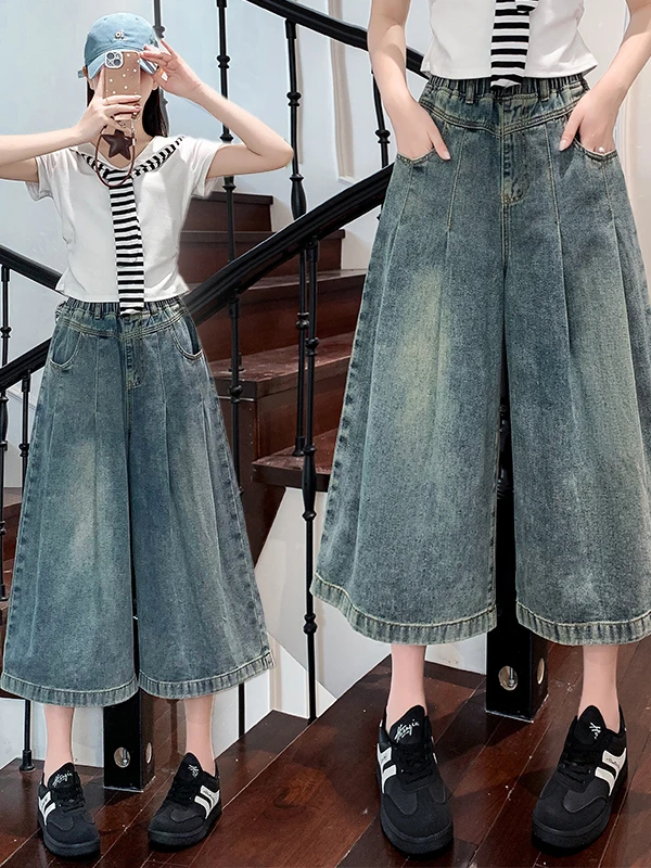 Retro High Waist Loose Fit plus Size Denim Jeans Women's Casual Pants Conceal Flattering Wide Leg Trousers