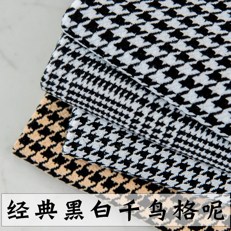 50*150cm Classic Thickened Houndstooth Fabric Wool + Polyester Coarse Spinning Woolen Coat DIY Clothing Sewing Fabric 700-760g/m