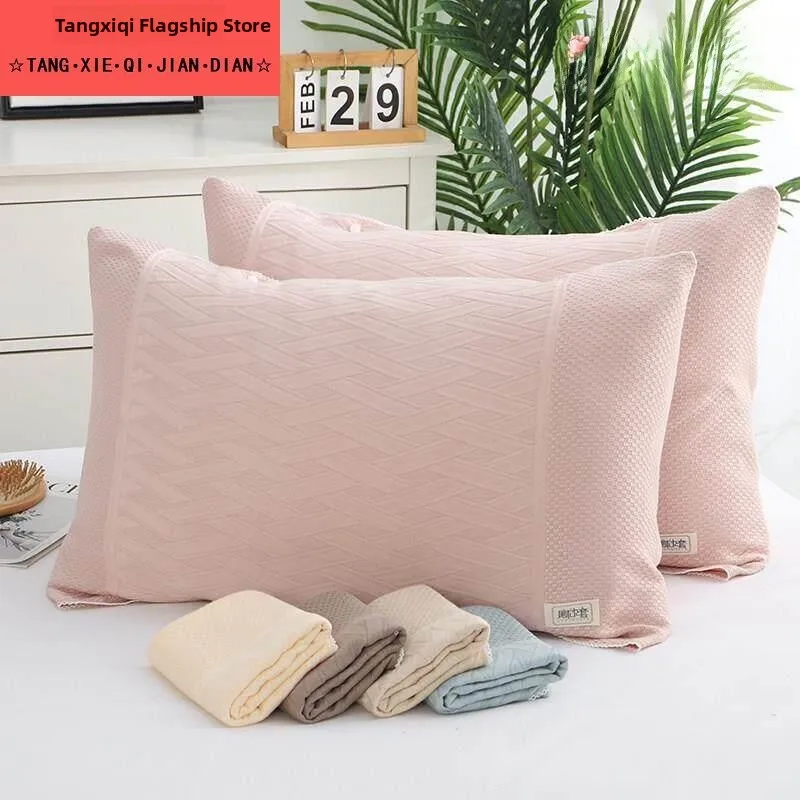 Summer Bamboo Fiber Pillowcase Ice Cool Button Fastening Semi-Enclosed Anti-Slip Non-Detachable Single Person Pillow Cover