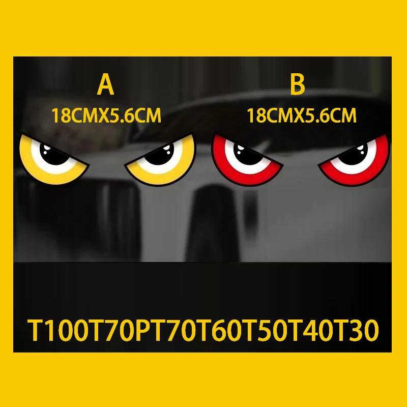 

2pcs Stickers For DJI Drone