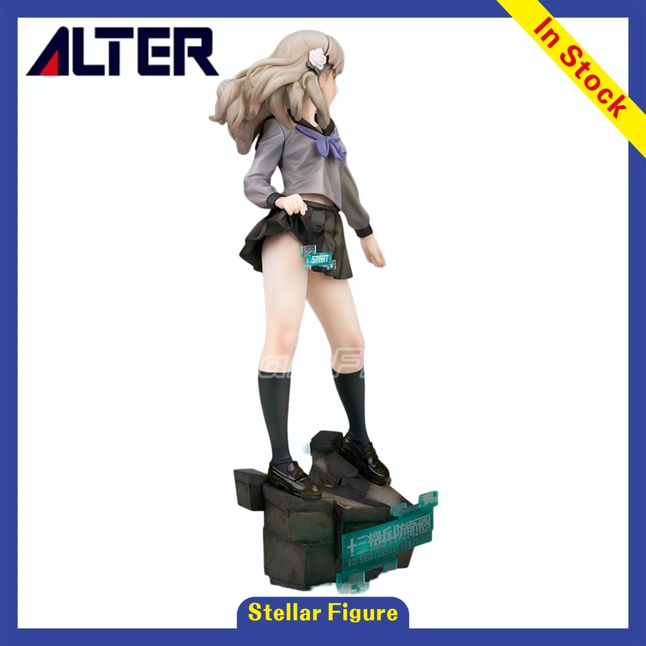 

【SF】In Stock Alter Thirteen Rail Defense Round Dongshang Wu Hundred Miles 1/7 Scale Figures Anime Model Collection