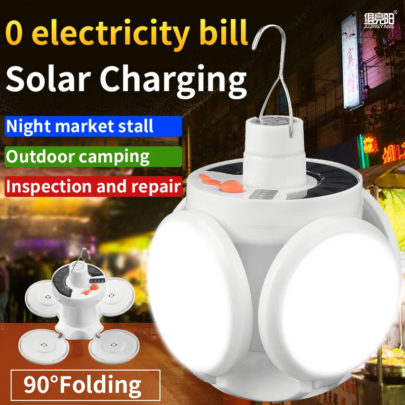 Foldable Black Technology Usb Rechargeable Flashlight Solar Lamp Household Energy-Saving Night Market Ball Lamp