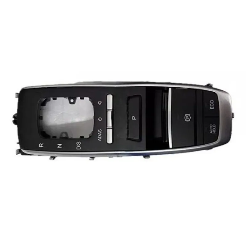 For Trumpchi GS5 2020 High Hardness Low Friction Electronic Handbrake Switch Panel Parking Switches Cover Plate