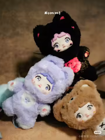 Baby Three and Nommi Genuine Cartoon Doll Screen Decoration Christmas Birthday Gift Mysterious Surprise Cute collectibles