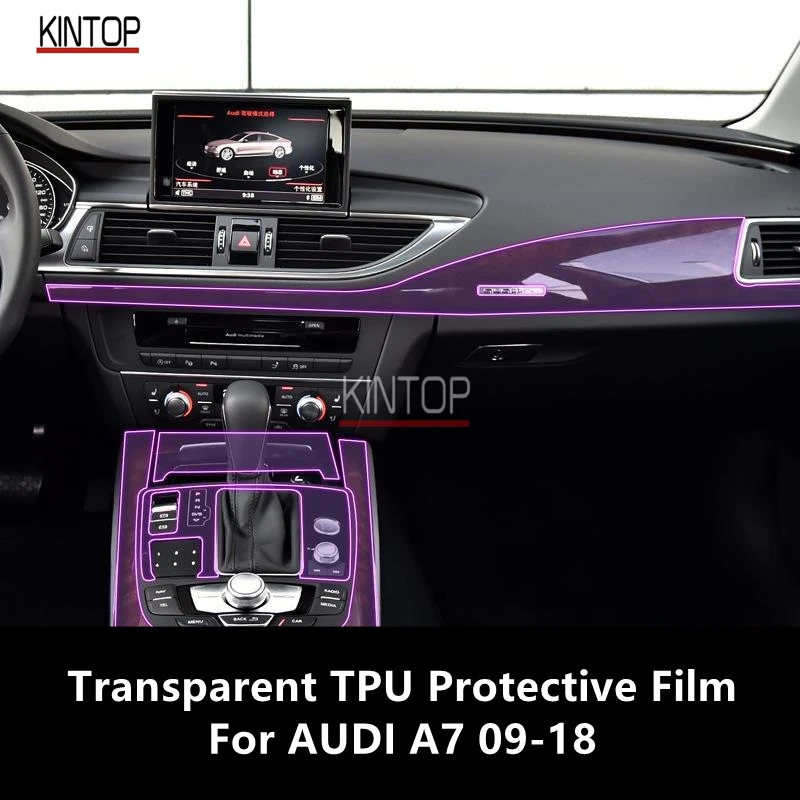 For AUDI A7 09-18 Car Interior Center Console Transparent TPU Protective Film Anti-scratch Repair Film Accessories Refit