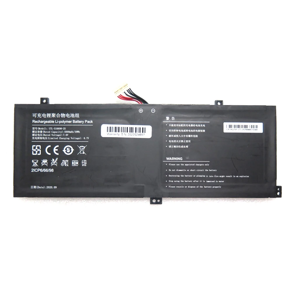 Laptop Battery UTL-516698-2S 7.6V 5000MAH 38WH 10PIN 8Lines New