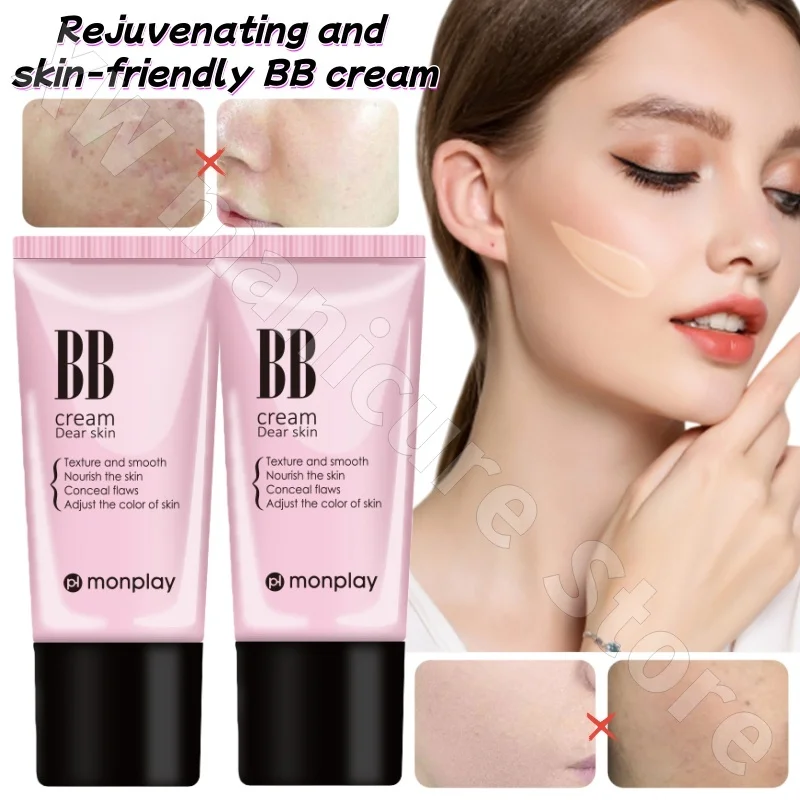 Montbara BB Cream Moisturizing Concealer Brightening and Nourishing Long-lasting Waterproof Non-removing Creamy Skin