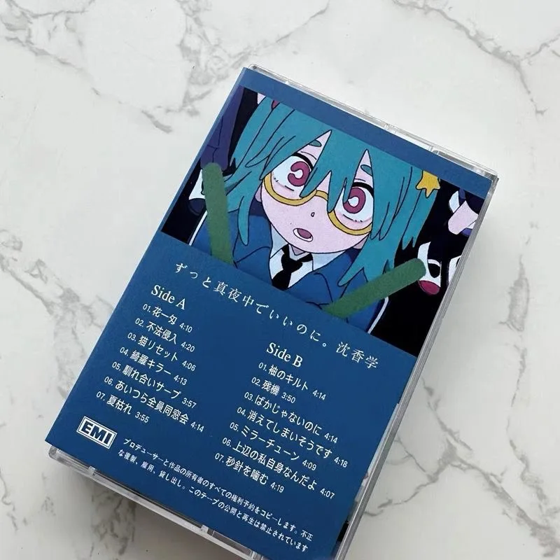 Kawaii-zutomayo Magneticテープ,アルバムのコントロールカセット