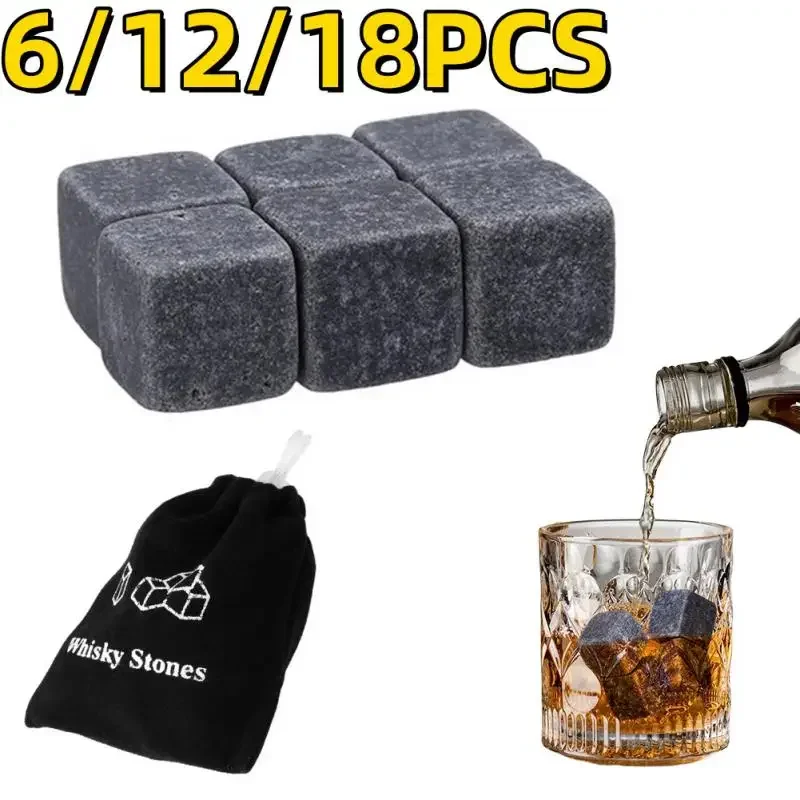 6pcs Whiskey Stones Sipping Ice Cube Cooler Reusable Whisky Ice Stone Whisky Natural Rocks Bar Wine Cooler Party Wedding Gifts