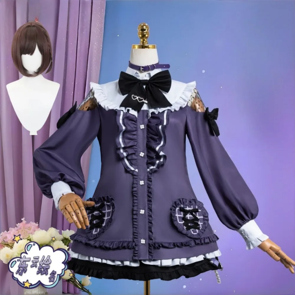 

Project Sekai Shinonome Ena Cosplay Costume An Exquisite Adorable Dress with Bow Accessory and Headband for Stage Performances.