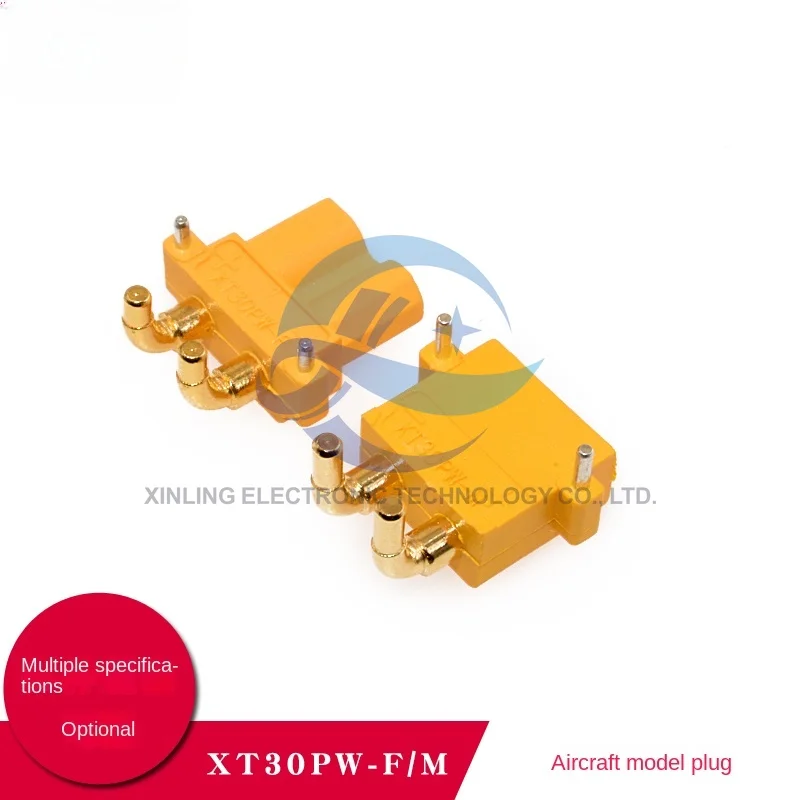 XT30PW-F/M Model Aircraft Lithium Battery Plug Connector Motor Electrically Adjustable Welding Board Circuit Board Horizontal