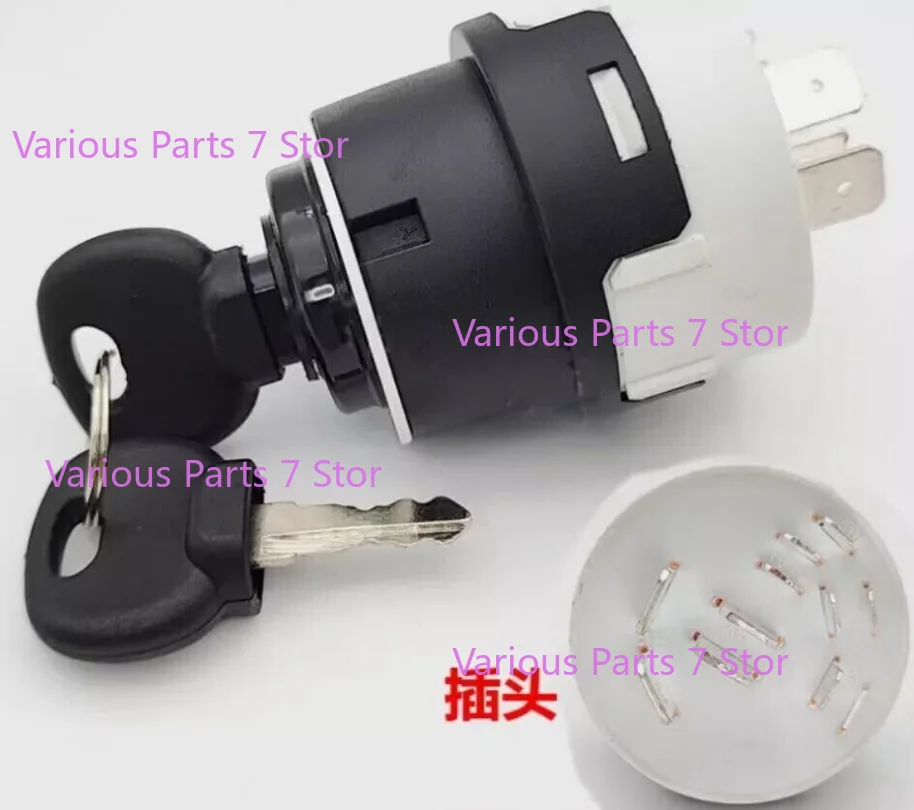 

1 комплект для Wacker Neuson 17 микрокопание переключатель зажигания аксессуары для экскаватора