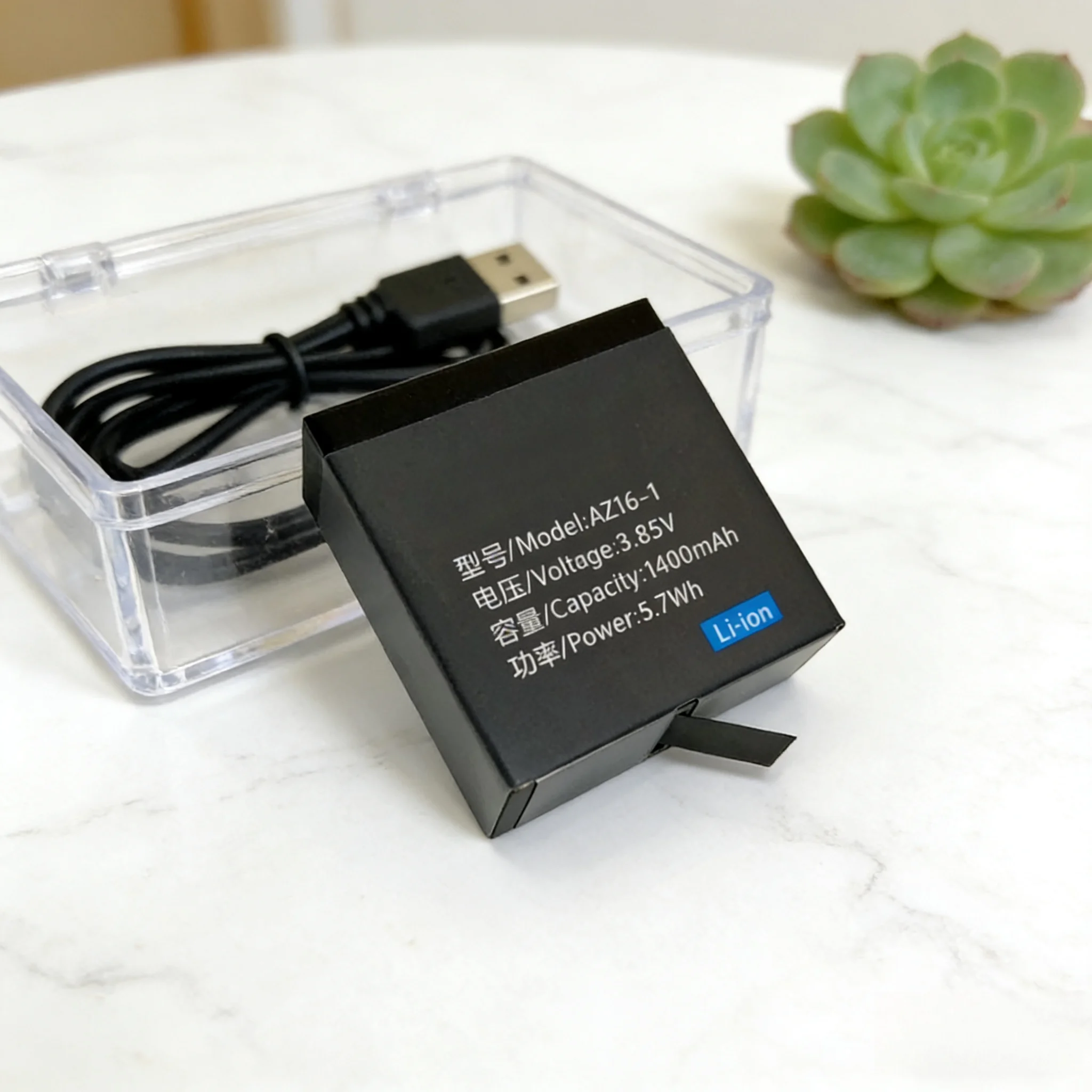 بطارية بديلة 1480 مللي أمبير AZ16-1 لكاميرا الحركة YI 4K حزمة طاقة ليثيوم أيون لـ YI 2nd Gen 4K/4K + ملحقات الكاميرا الرياضية #3