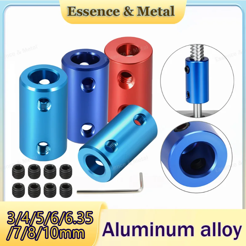 10PCS Rigid Aluminum Alloy Coupling Inner Hole 3/4/5/6/6.35/7/8/10mm Rigid Coupling Fixing Screws D14/D16 L25 Motor Connector