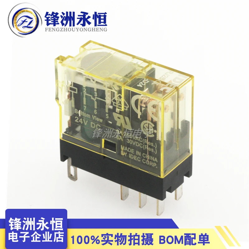 1 pcs/lot nouveau Relais RJ1S-CL-D24 RJ1S-CL-A220 RJ2S-CL-D24 RJ2S-CL-D48 RJ2S-CL-A220 24VDC 48VDC A220 Relais Intermédiaire