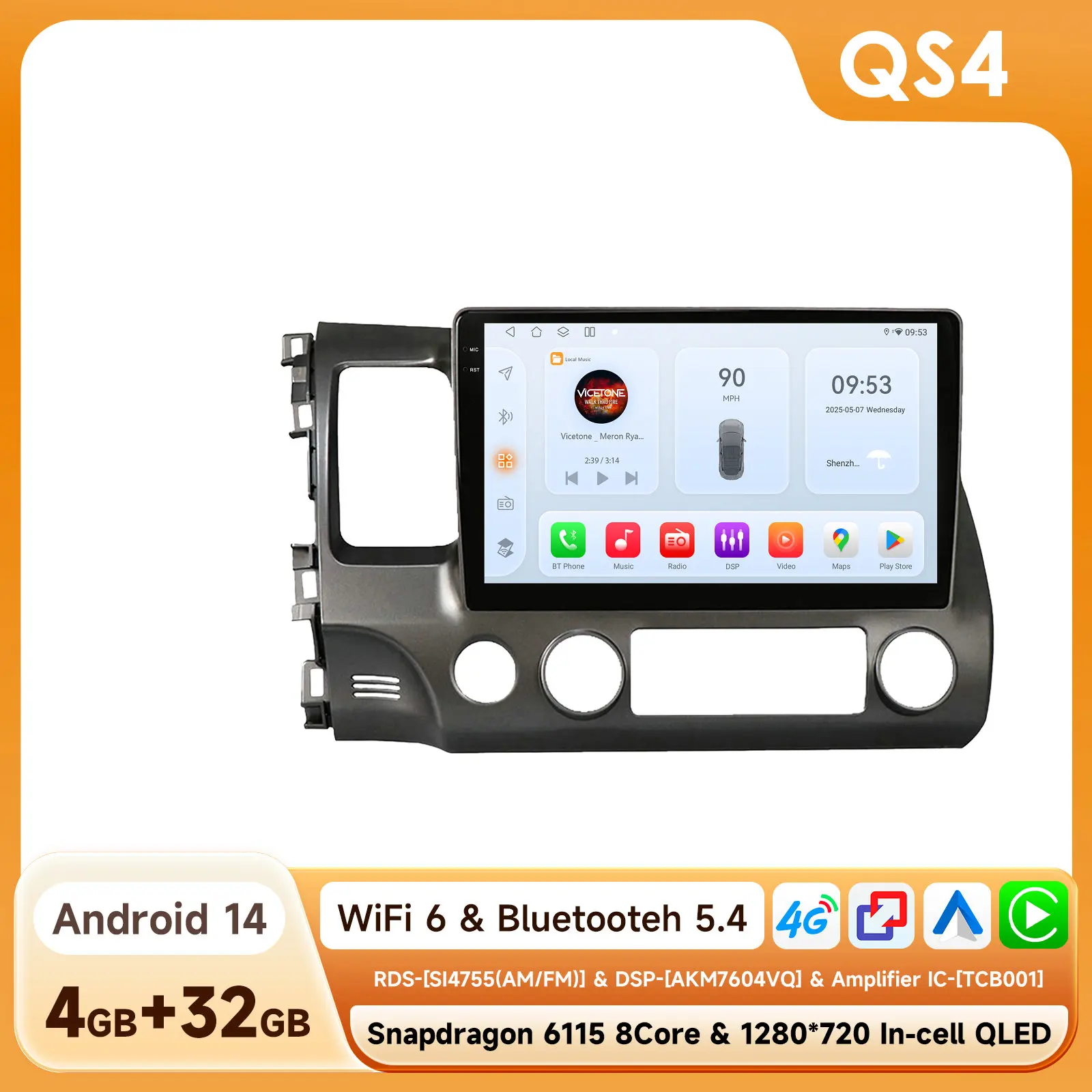 Variant: QS4